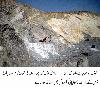 Next picture :: Environment Day and Quetta Mountains