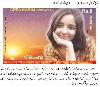 Previous picture :: Arfa Karim commemorative postage stamp issued