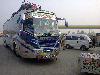 Previous picture :: alam noor bus quetta