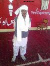 Mujeeb Baloch ( B S O Azad)