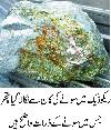 balochistan gold mines