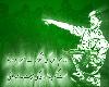Pakistan Military