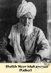 Father of Alama Muhammad Iqbal - Shaikh Noor Muhammad