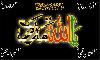 Ya Allah Madad