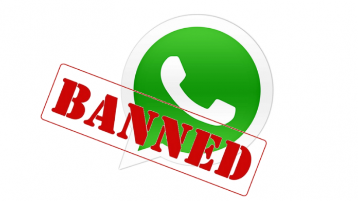 پاکستان Ù†Û’ پیغام رسانی Ú©Û’ لیے اپنی ایپلی کیشن لانے کا ÙÛŒØµÙ„Û Ú©Ø± لیا
