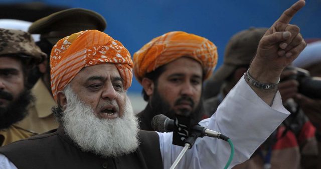 مجھے بلوچستان ØÚ©ÙˆÙ…ت دینے، چیئرمین سینیٹ بننے Ú©ÛŒ پیشکش Ûوئی: ÙØ¶Ù„ الرØÙ…ٰن