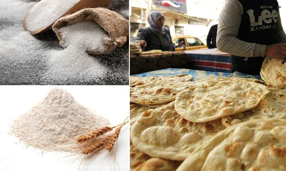 Ú©ÙˆØ¦Ù¹Û Ù…ÛŒÚº آٹا، چینی Ù…Ûنگا، نانبائیوں Ú©ÛŒ Ûڑتال Ú©ÛŒ دھمکی