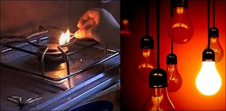 رمضان کا آغاز Ûوتے ÛÛŒ گیس Ùˆ بجلی Ú©ÛŒ لوڈ شیڈنگ