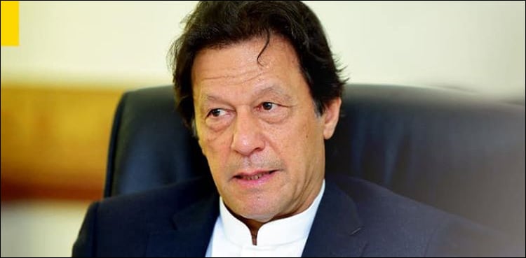 لاک ڈاؤن سے بے روزگار Ø§ÙØ±Ø§Ø¯ کیلیے وزیراعظم کا بڑا اعلان