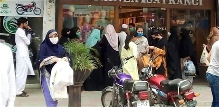عید تک کتنے دن مارکیٹیں کھلیں گی؟ ØªÙØµÛŒÙ„ات جاری