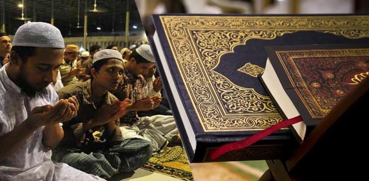 شب قدر Ú©ÛŒ اÛمیت اور اس Ú©Û’ Ùیوض‌ وبرکات