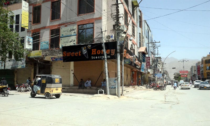 بلوچستان میں9.13فیصد کی شرح سے کورونا کے مزید 89کیس رپورٹ ،متاثرہ افراد کی تعداد 29368ہوگئی