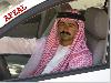 Previous picture :: Mr Sahib Dina friend Afzal