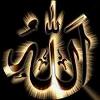 Next picture :: Allah