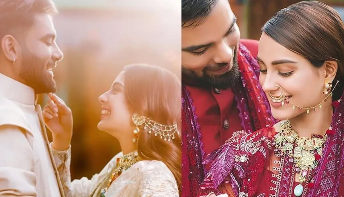 اقراء عزیز اور یاسر Ú©ÛŒ شادی کا دلچسپ دعوت نامÛ