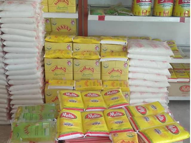 غریب مکا ؤمÛم،یوٹیلیٹی سٹورز پر ریلی٠پیکیج Ú©Û’ نام پر قیمتیں بڑھا دی گئیں