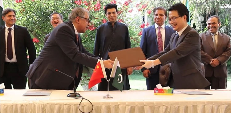 دیامر بھاشا ڈیم پراجیکٹ Ú©ÛŒ تعمیر کیلیے کنٹریکٹ ایوارڈ، پاک چین Ø¯ÙˆØ³ØªØ§Ù†Û ØªØ¹Ù„Ù‚Ø§Øª کا نیا باب شروع