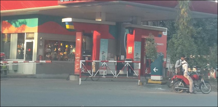 ملک بھر میں پیٹرولیم منصوعات کا Ø¨ØØ±Ø§Ù†ØŒ Ø°Ù…Û Ø¯Ø§Ø±Ø§Ù† کیخلا٠کارروائی کا آغاز