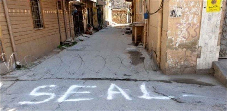 کورونا کا وار، لاÛور Ú©Û’ 81 علاقے آج رات 12 بجے سیل کردیئے جائیں Ú¯Û’