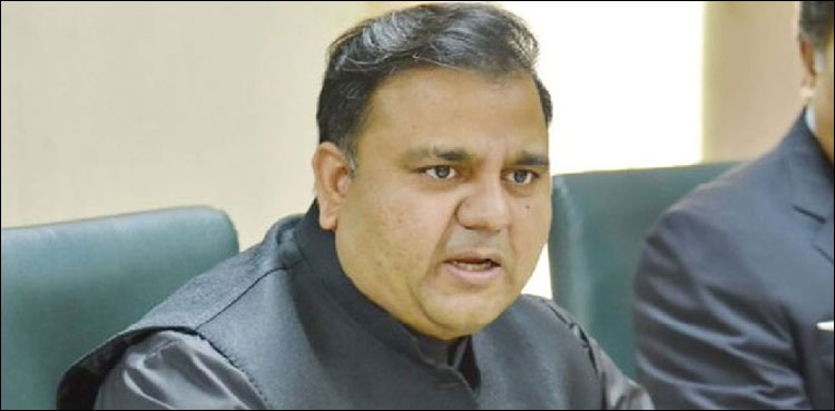 کرونا کا کوئی علاج Ù†Ûیں، دواؤں پر پیسے خرچ Ù†Û Ú©Ø±ÛŒÚºØŒÙواد Ú†ÙˆÛØ¯Ø±ÛŒ