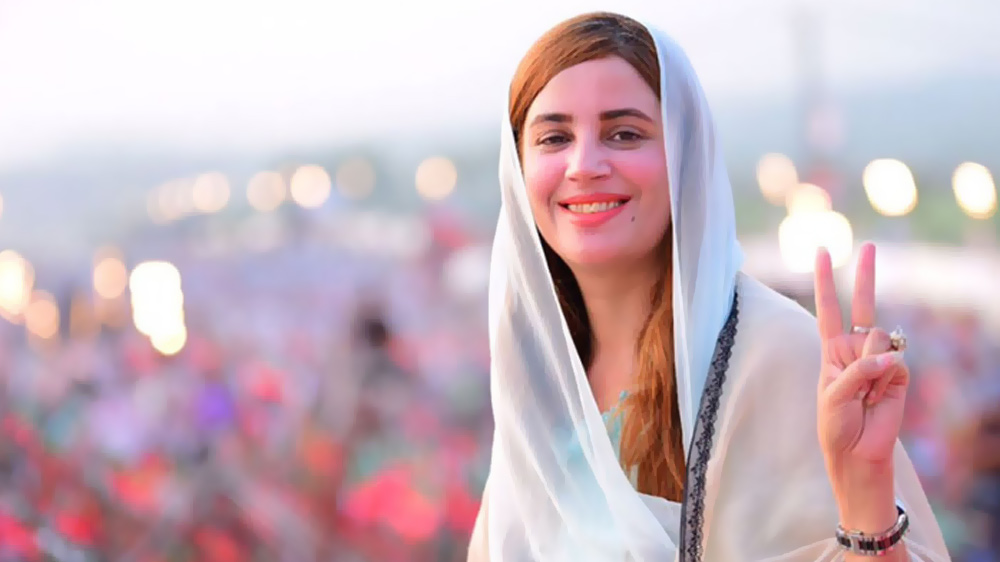 ''کووڈ19 کا مطلب ÛÛ’ Ú©Û Ú©ÙˆØ±ÙˆÙ†Ø§ Ú©Û’ 19پوائنٹس Ûیں جو کسی بھی ملک پر کسی بھی انداز میں قابل٠عمل Ûوسکتے Ûیں'': زرتاج Ú¯Ù„