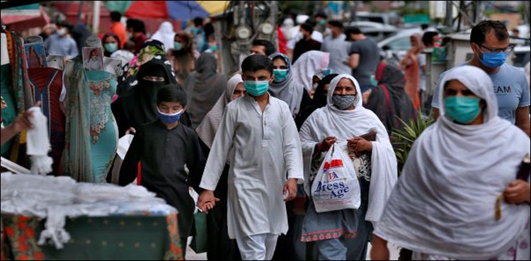 ‘پاکستان میں کورونا Ú©Û’ 2 لاکھ 49 ÛØ²Ø§Ø± سے زائد کیسز اور 5426 اموات Ûوگئی’