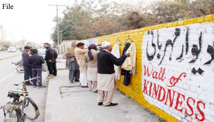 کوئٹہ میں دیوارِ مہربانی کس نے بنائی؟