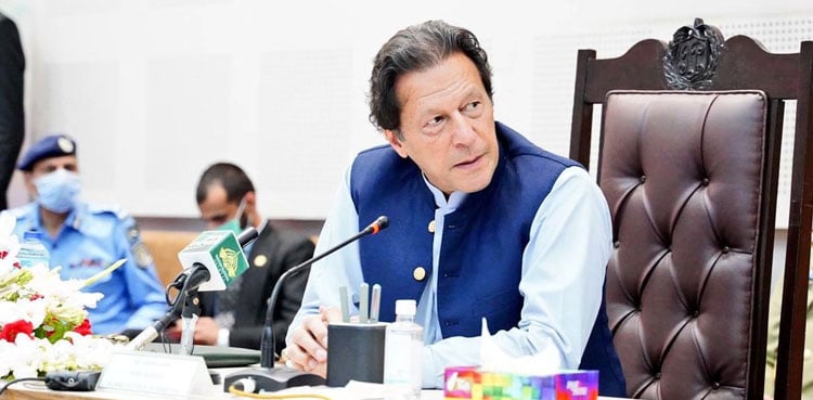 حکومت نے 3 سالہ کارکردگی پر رپورٹ پیش کرنے کی تقریبات مؤخر کردی