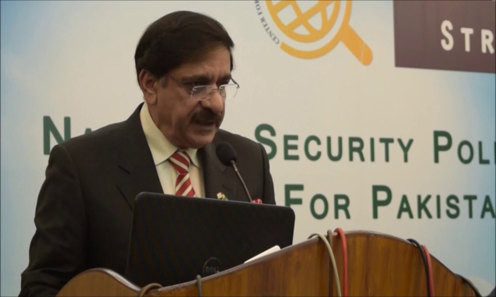 Ø§ÙØ¹Ø§Ù†Ø³ØªØ§Ù† Ú©Ùˆ بچانے میں پاکستان کا کردار ÛÛ’ØŒ ناصر جنجوعÛ