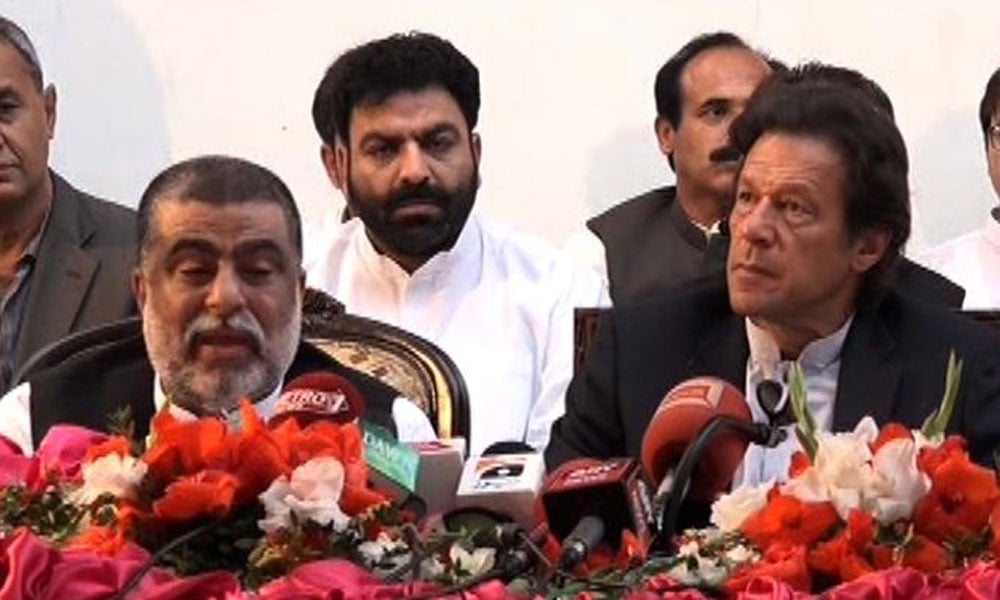 عمران Ù†Û’ یار Ù…ØÙ…د رند Ú©Ùˆ اسلام آباد طلب کرلیا