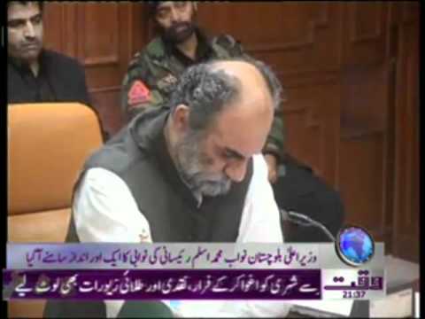 Nawab Aslam Raisani slept during cabinet meeting