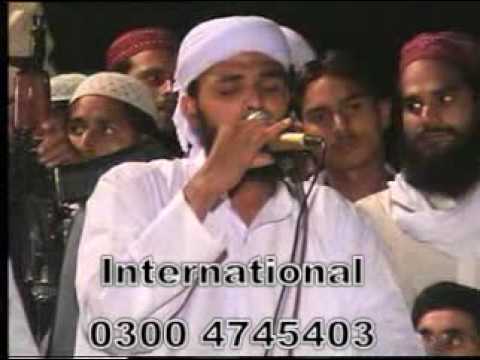 Shaheed Kaa Muqam - Hafiz Abu Bakr